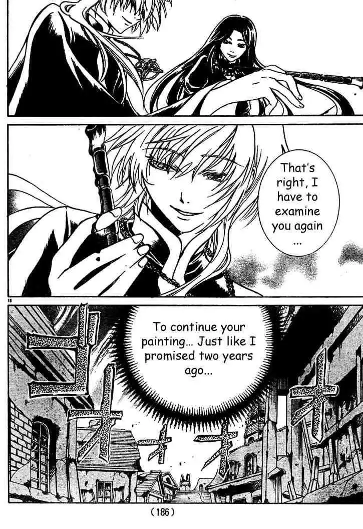 Saint Seiya - The Lost Canvas Chapter 8 17